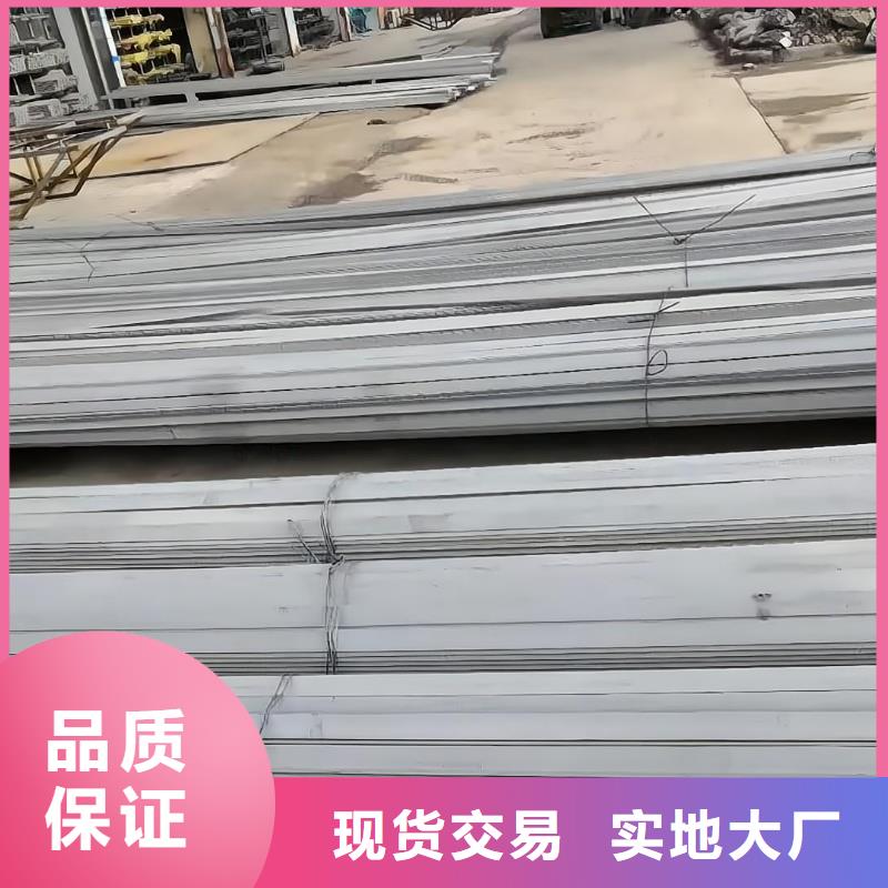 黑色镜面不锈钢板全国走货防锈不锈钢板（管）保质保量
