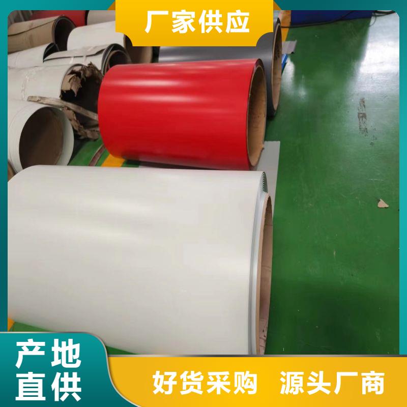 20毫米厚不锈钢板理论重量在线报价316L不锈钢扁钢支持定制贴心售后