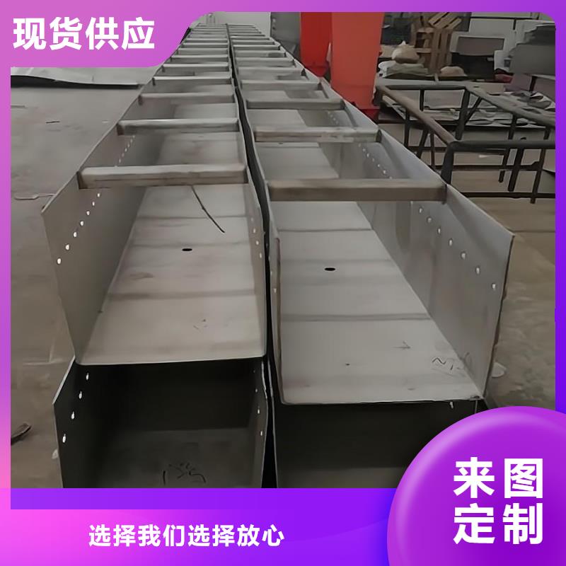 420不锈钢板材的剪切强度如何计算了解更多316L耐酸碱不锈钢管同城生产商