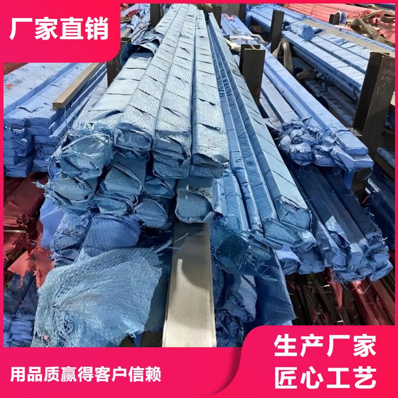不锈钢板316l的重量计算零售切割310S不锈钢管真材实料诚信经营