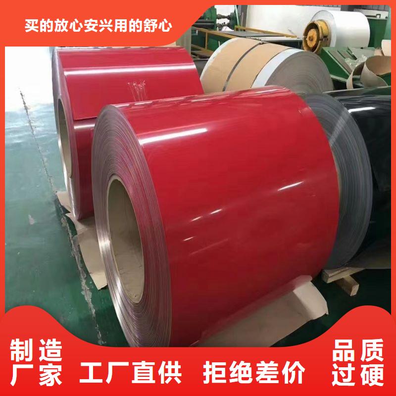 316l不锈钢卷板厂家质量保证304不锈钢矩形管极速发货