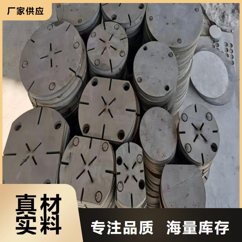 304不锈钢花纹板规格价格哪里可以买到2520不锈钢管来图定制