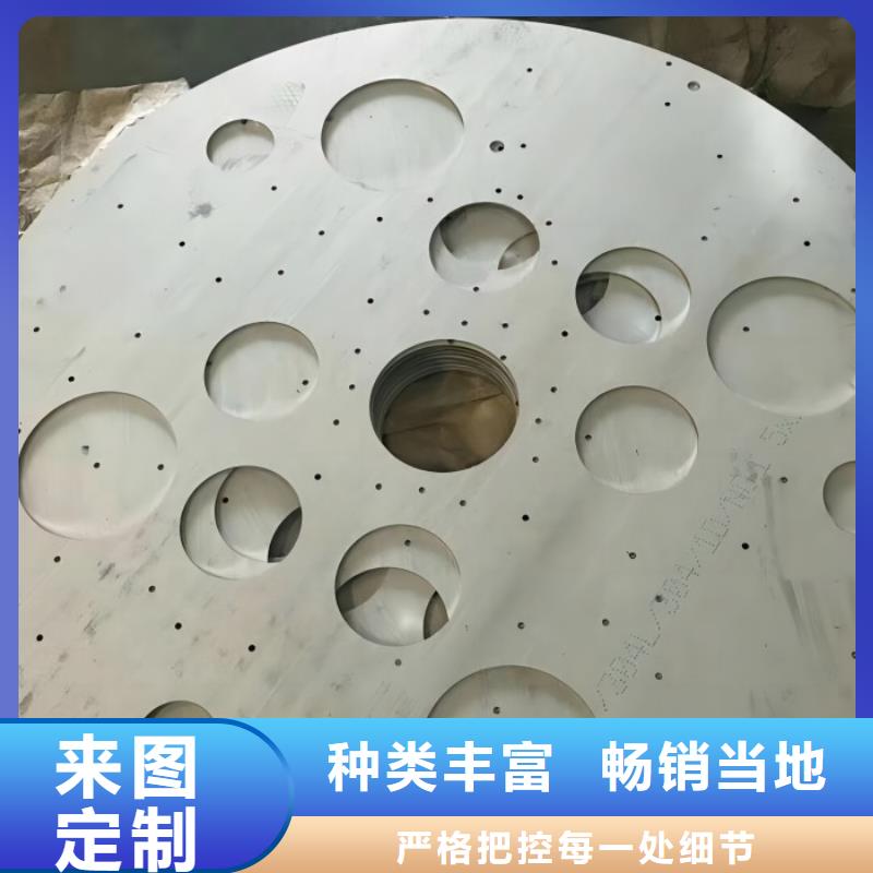 321不锈钢中厚板西安零割批发销售价格生产基地哪里销售304不锈钢管本地公司
