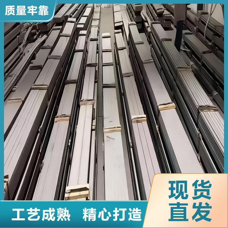 304不锈钢板多少钱一平方生产厂家现货12x1的304不锈钢管源厂定制