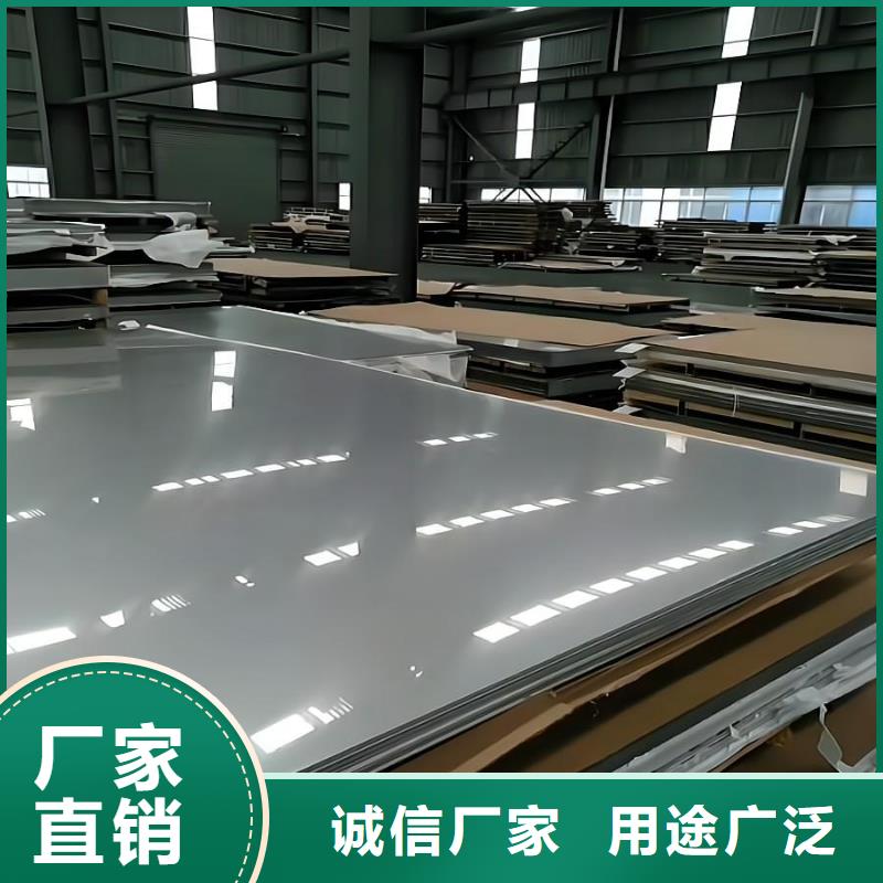 不锈钢板种类及用途欢迎电询光亮不锈钢管价格产地厂家直销