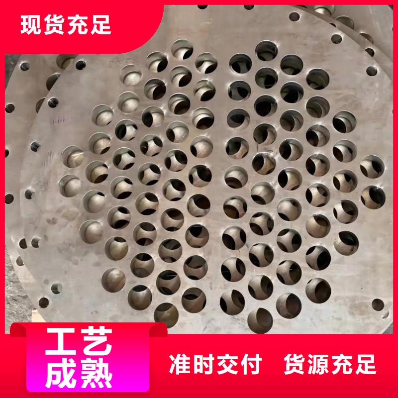 国标不锈钢中厚板厂家优惠多供应不锈钢矩形管当地制造商