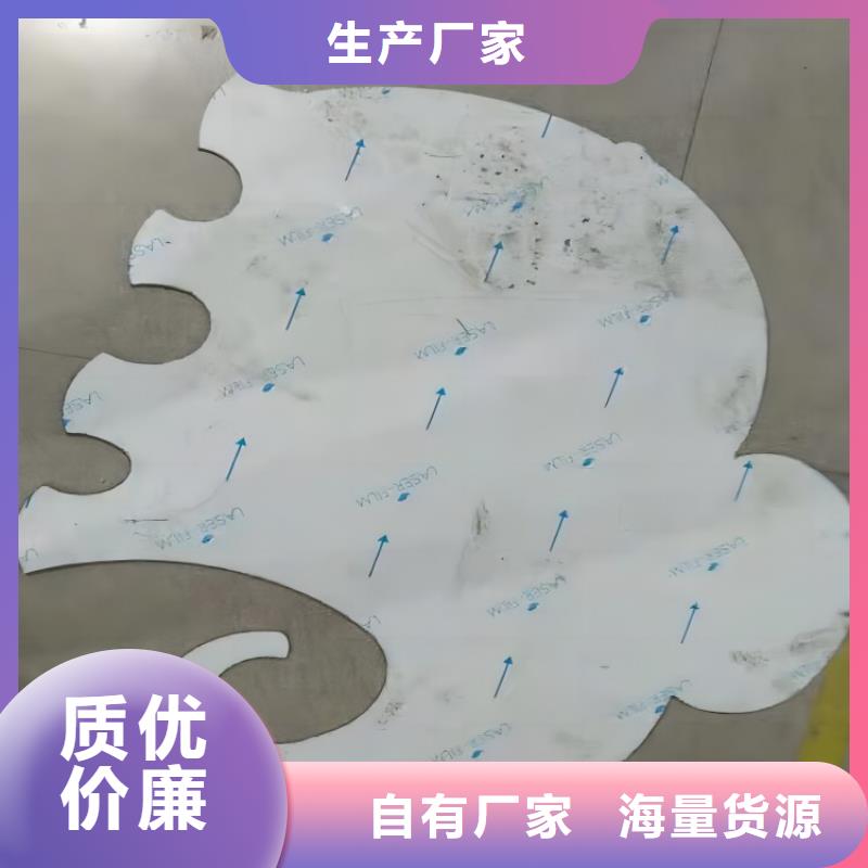 2205不锈钢板介绍欢迎订购304不锈钢棒材（圆钢）低价货源