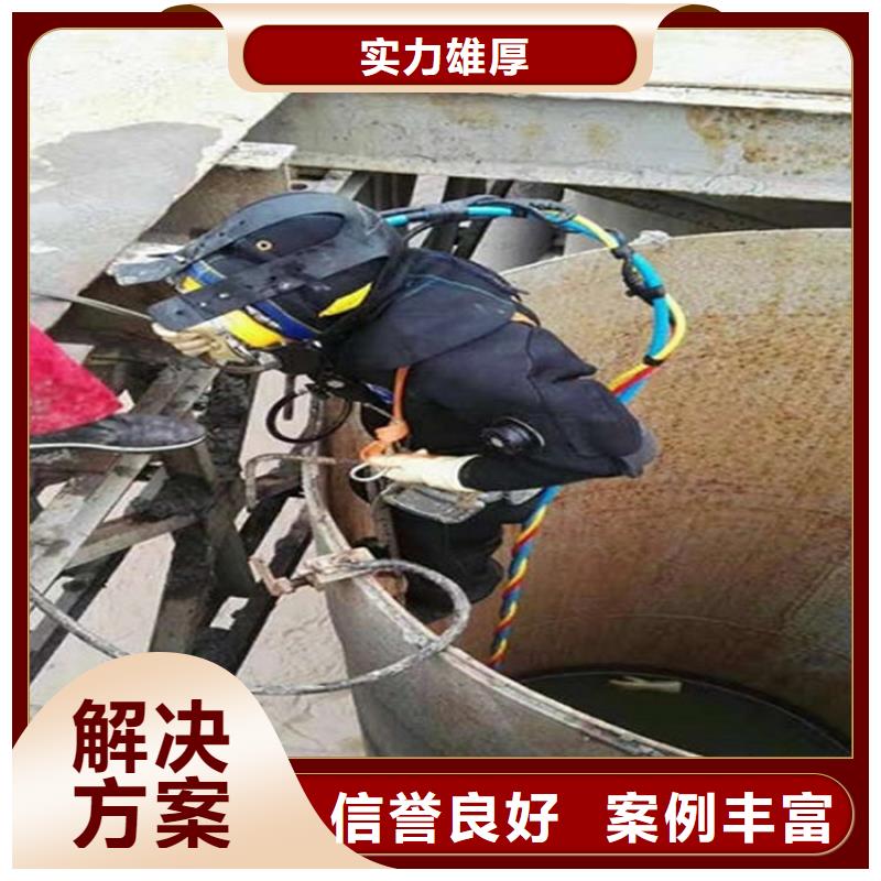 白城市潜水员打捞公司-提供本地各种水下打捞救援当地经销商