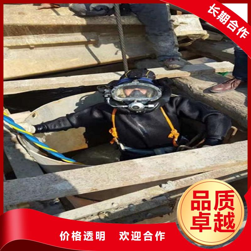 和田市潜水员打捞公司-水下搜救队伍打捞作业电话先进的技术