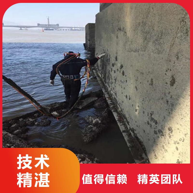 阿拉山口市水下焊接公司承接各种水下作业专业团队