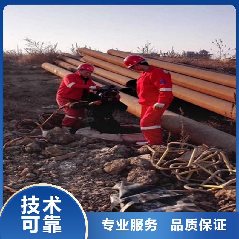 老河口市水下清理公司承接本地水下施工放心之选