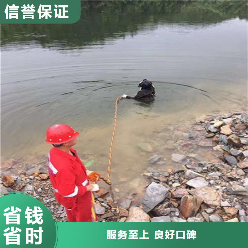 定州市水下管道封堵公司-本地潜水打捞救援队靠谱商家