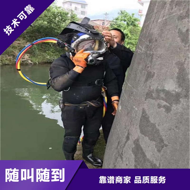 襄阳区打捞救援本地经验丰富施工团队公司