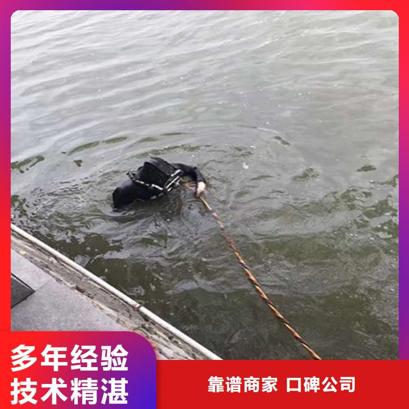 赣州市水下封堵公司-本地全市专业潜水当地生产厂家