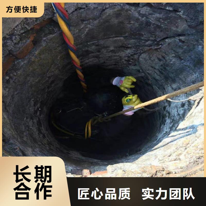 玉溪市蛙人打捞队全市实力打捞救援队伍同城生产厂家
