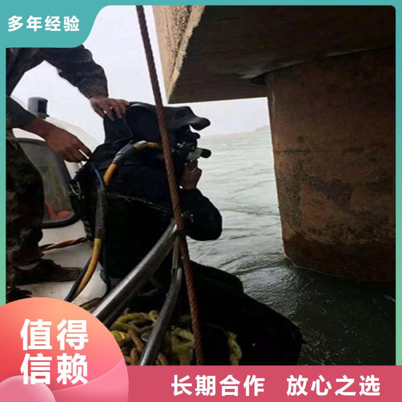 龙泉市救援打捞队-提供本地各种水下打捞救援专业