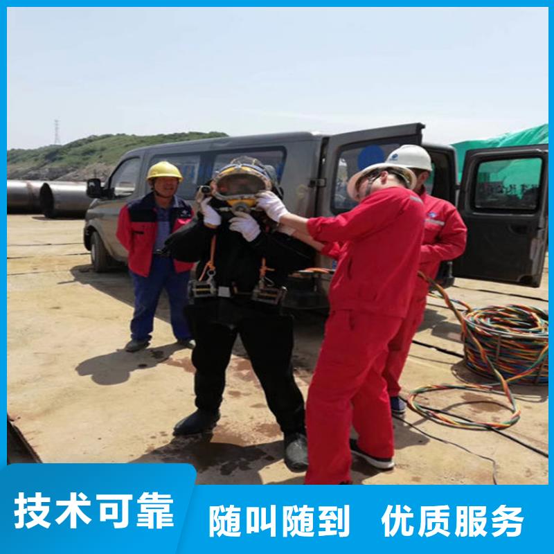 娄底市水下打捞救援本市水下作业经验丰富欢迎询价