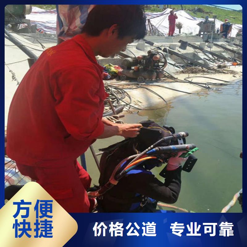 聊城市打捞救援队本地水下打捞救援队伍当地生产商