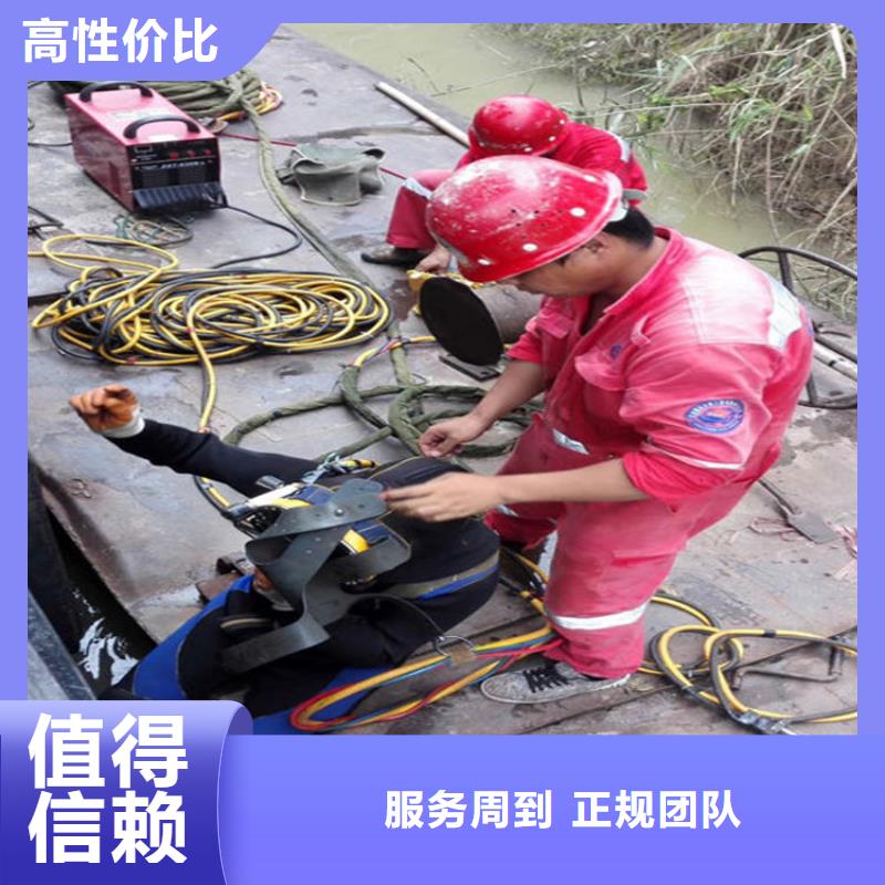 肥西县潜水员打捞公司承接本地各种潜水作业救援齐全