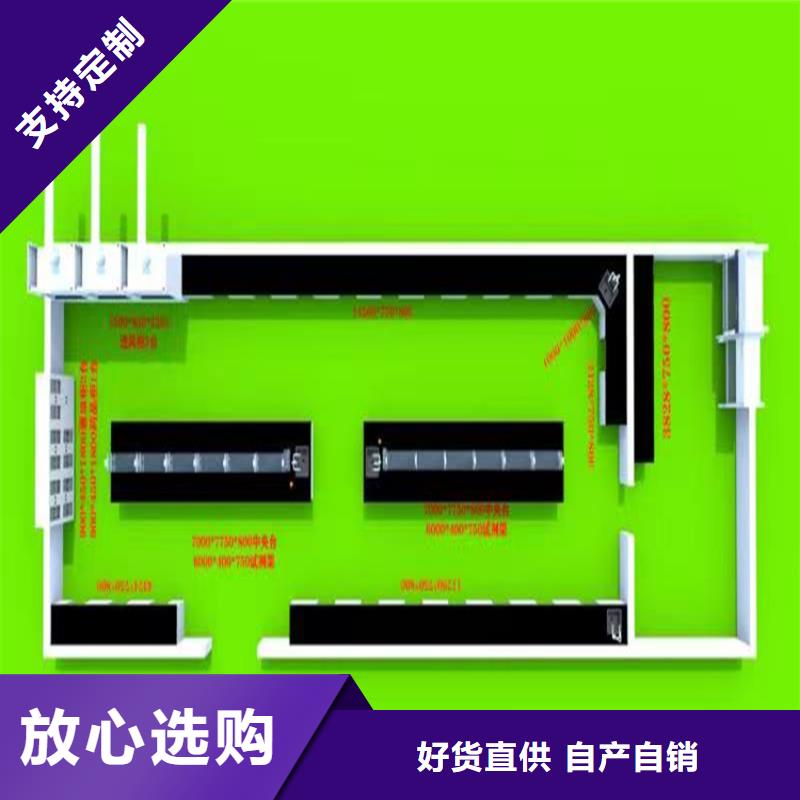 抚州学生实验桌发货及时核心技术