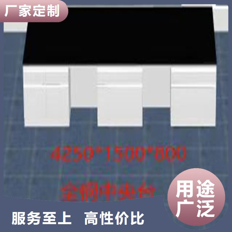 赣州实验桌支持定制送货上门