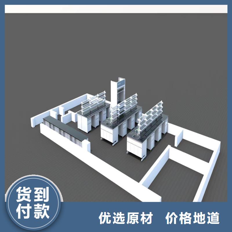 江西化验室工作台型号全快速物流发货