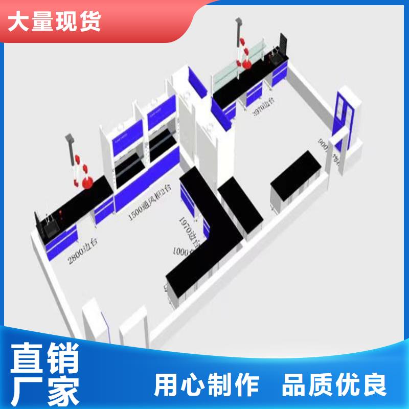 抚州医院化验台报价用好材做好产品
