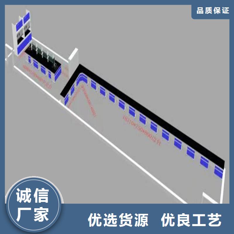 赣州实验室台柜货源充足本地货源