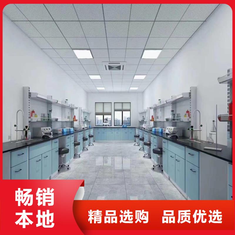 吉安新型学生实验桌价格质优价保