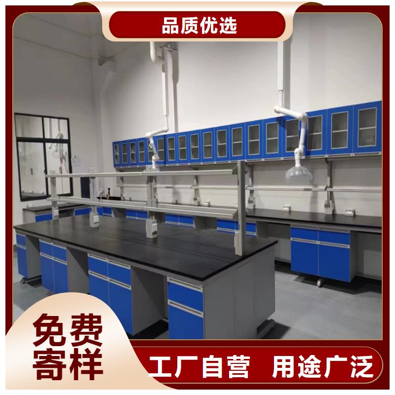 抚州学校实验台厂家多种工艺
