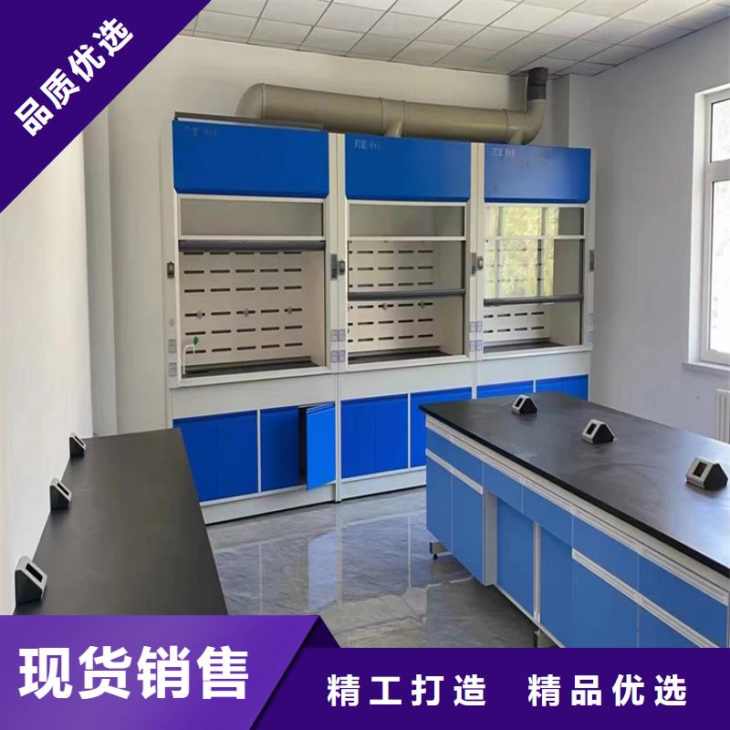 抚州pp实验台货源充足价格公道合理