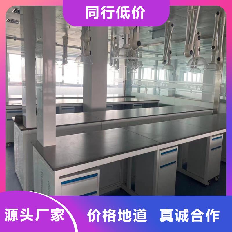 江西实验家具设备定制价格自产自销
