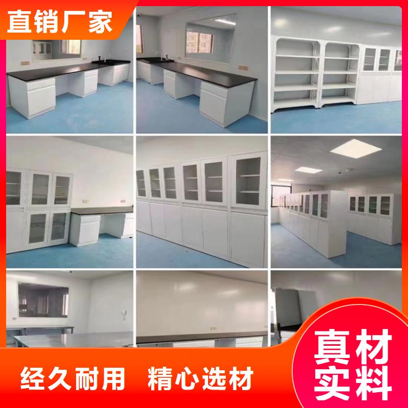 吉安大学有哪些实验桌子报价长期供应