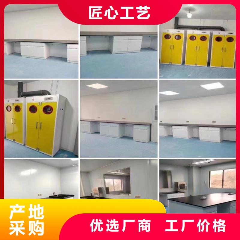 吉安实验桌来电咨询送货上门