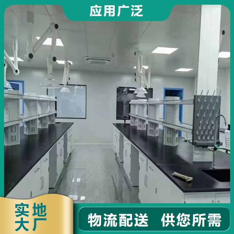 赣州实验台实验室支持定制同城生产商