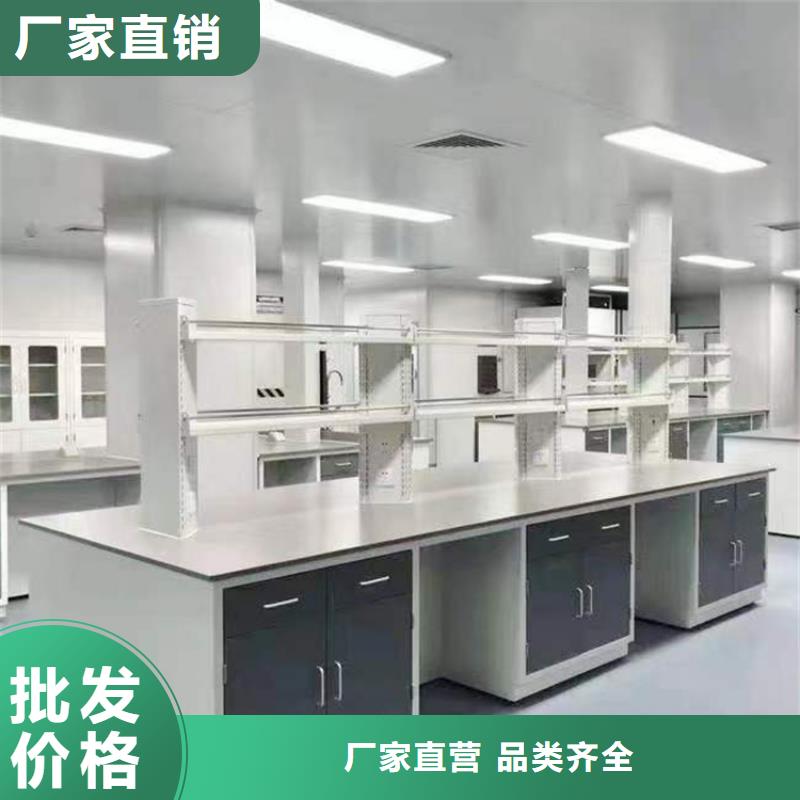 抚州实验室工作台现货价格规格齐全