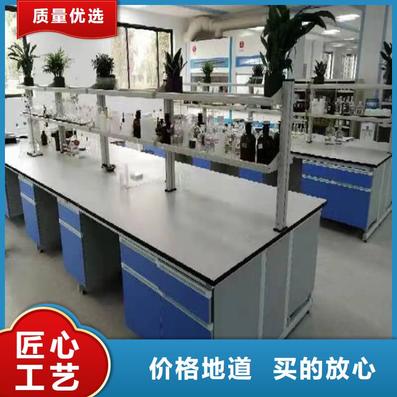赣州实验操作台订制专业生产N年