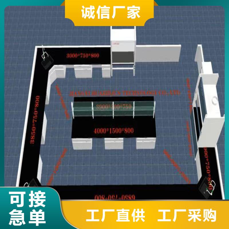 抚州理化板实验台图片按需定制