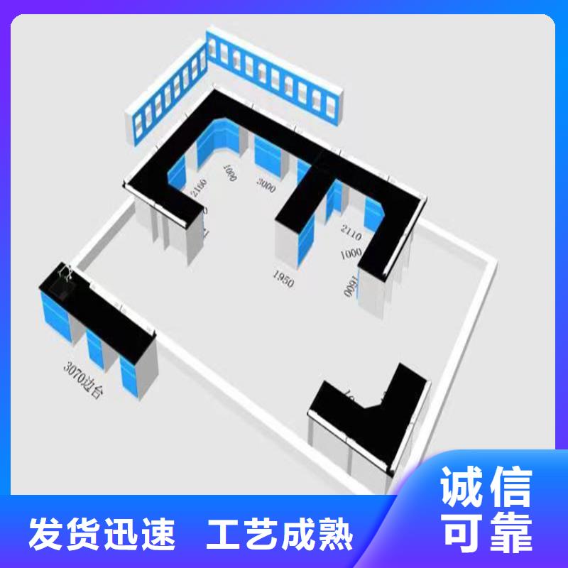 赣州实验室台柜询问报价当地厂家