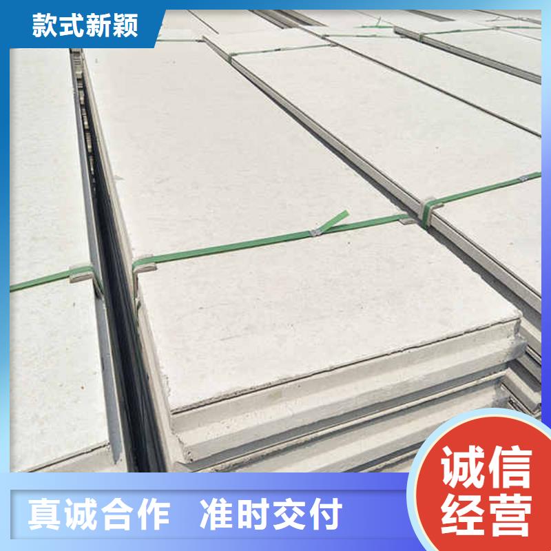 整体轻质隔墙板规格齐全源头厂家来图定制