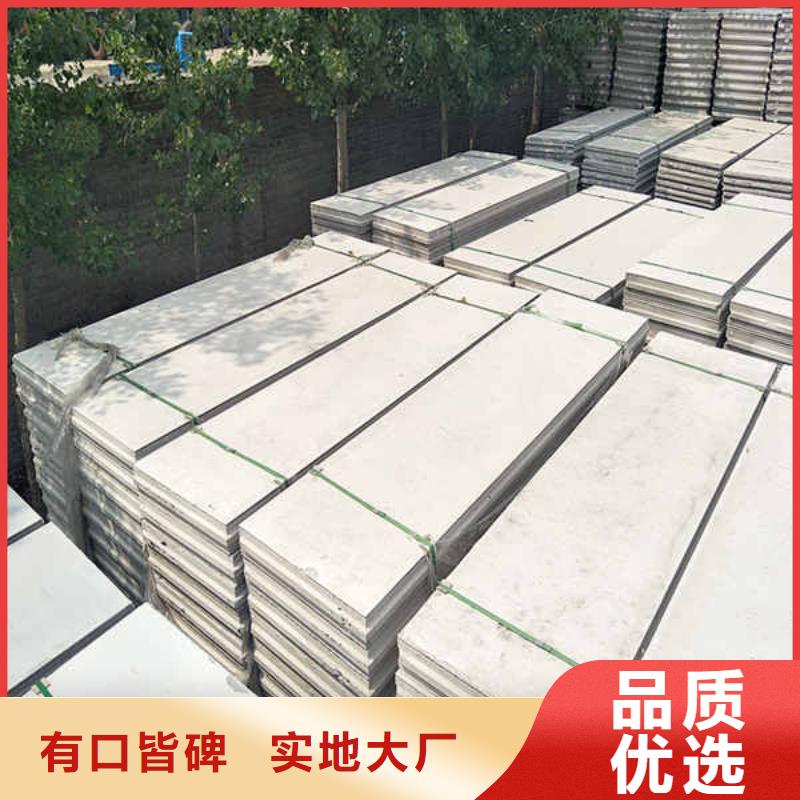 房屋轻质隔墙板种类齐全本地经销商