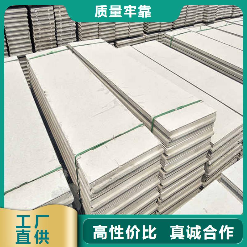 拼装式轻质隔墙板
当地生产厂家可定制