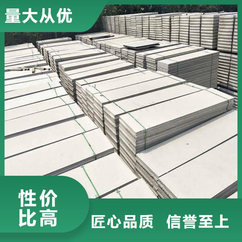 轻质内轻质隔墙板规格齐全本地货源