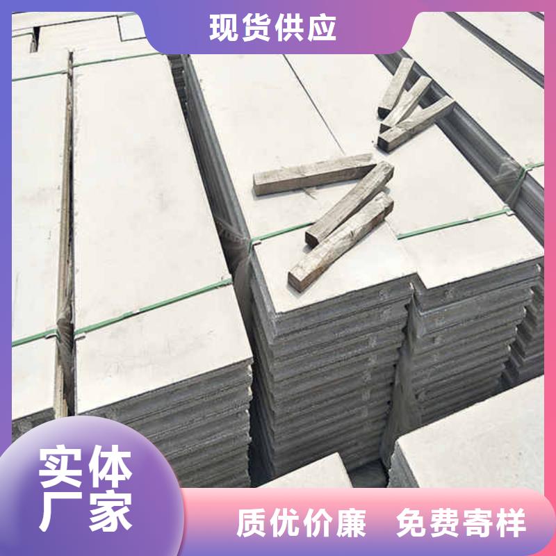 室内轻质隔墙板现货齐全用心做产品