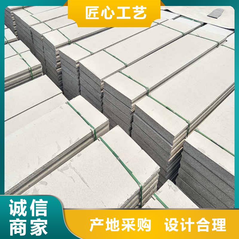 轻质隔墙装饰板公司当地厂家
