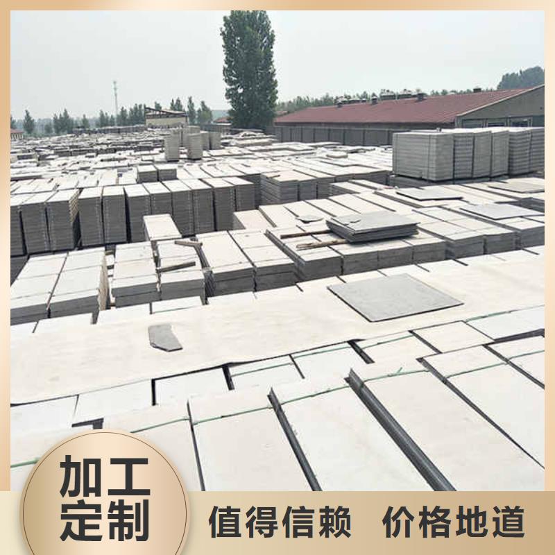 轻质隔墙轻质条板包施工一站式采购方便省心