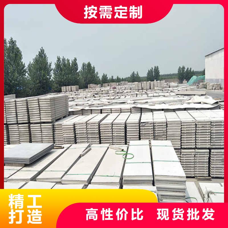 轻质复合轻质隔墙条板生产厂家本地服务商