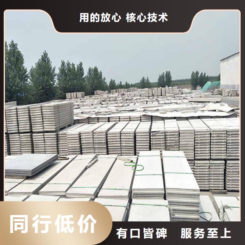轻质内轻质隔墙板厂家直销按需定制