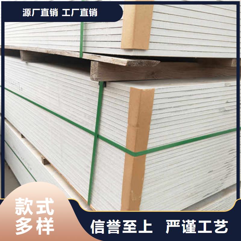 高强度硅酸钙板当地经销商质量优选