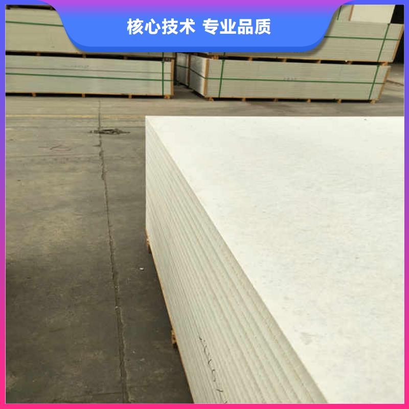 25mm厚硅酸钙板
本地厂家工厂采购